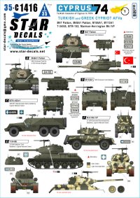 STAR DECALS[SD35-C1416]1/35 現用 キプロス紛争1974＃1 トルコとギリシャ系キプロス軍のAFV M47/M48A1/M106A1/M113A1/T-34-85/BTR-152V1/マーモン・ヘリントンMk.IVF