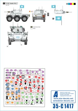 画像3: STAR DECALS[SD35-C1417]1/35 現用 キプロス紛争1974＃2 1974年夏トルコ軍侵攻でのイギリス平和維持軍 フェレットMk.1/2/フェレットMk.2/3/サラディンMk.2