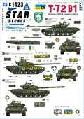 STAR DECALS[SD35-C1423]1/35 現用 ウクライナの戦争＃24 ウクライナ軍第3戦車旅団 T-72B1(2022-2024年)
