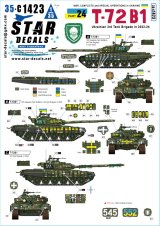 STAR DECALS[SD35-C1423]1/35 現用 ウクライナの戦争＃24 ウクライナ軍第3戦車旅団 T-72B1(2022-2024年)