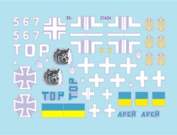 画像2: STAR DECALS[SD35-C1424]1/35 現用 ウクライナの戦争＃25 ウクライナ軍のT-72B3 2016年型(2022-2024年)
