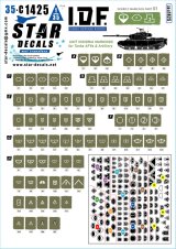 STAR DECALS[SD35-C1425]1/35 現用 イスラエル 汎用マーキング集＃1 戦車/戦闘車両/自走砲用旅団/部隊識別マーキング