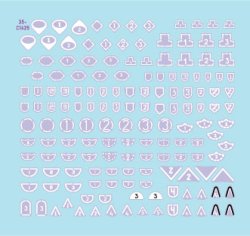 画像2: STAR DECALS[SD35-C1425]1/35 現用 イスラエル 汎用マーキング集＃1 戦車/戦闘車両/自走砲用旅団/部隊識別マーキング