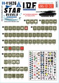 STAR DECALS[SD35-C1426]1/35 現用 イスラエル 汎用マーキング集＃2 戦車/戦闘車両用旅団/部隊識別マーキング