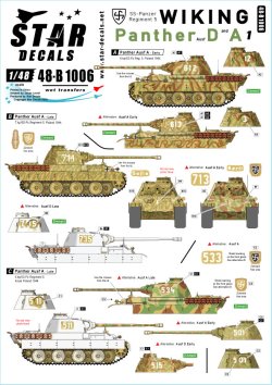 画像1: STAR DECALS[SD48-B1006]1/48 独 ヴァーキング師団＃1 SS第5装甲師団第5装甲連隊のパンサーD/A型1944