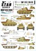 画像1: STAR DECALS[SD48-B1006]1/48 独 ヴァーキング師団＃1 SS第5装甲師団第5装甲連隊のパンサーD/A型1944 (1)