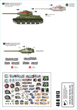 画像2: STAR DECALS[SD48-B1013]1/48 WWII 露/ソ T-34-85中戦車 ソビエト赤軍のT-34/85戦車 1944〜45