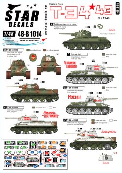 画像1: STAR DECALS[SD48-B1014]1/48 WWII 露/ソ T-34-76戦車 ソビエト赤軍が運用したT-34 1943年型 1943〜44