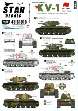 STAR DECALS[SD48-B1015]1/48 WWII 露/ソ KV-1 1940年型重戦車 ソビエト ドイツRONA