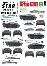 STAR DECALS[SD48-B1016]1/48 WWII ドイツIII号突撃砲B イースタンフロント1941〜42＃1 第185突撃大隊 第191突撃大隊 第192突撃大隊 第201突撃大隊