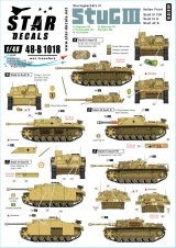 STAR DECALS[SD48-B1018]1/48 WWII ドイツIII号突撃砲 イタリア戦線でのIII号突撃砲F/8 III号突撃砲G 10.5cm突撃榴弾砲42