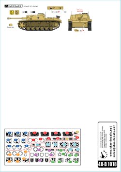 画像3: STAR DECALS[SD48-B1018]1/48 WWII ドイツIII号突撃砲 イタリア戦線でのIII号突撃砲F/8 III号突撃砲G 10.5cm突撃榴弾砲42