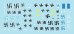 画像3: STAR DECALS[SD72-A1006]1/72 WWIIのフィンランド戦車 #2 デカールセット T-28,BT-5,BT-42,JSU-152,T37/T38 (3)