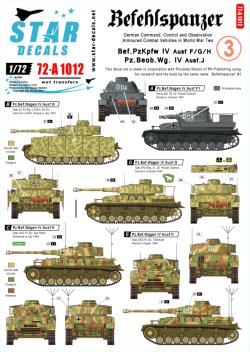 画像1: STAR DECALS[SD72-A1012]1/72 WWII独 指揮戦車 #4 IV号F/G/H型,砲兵観測車J型 デカールセット