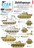 STAR DECALS[SD72-A1013]1/72 WWII独 指揮戦車 #6 パンターD/A/G型 デカールセット