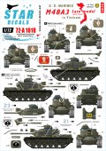 STAR DECALS[SD72-A1018]1/72 米海兵隊のM48A3後期型 ベトナム戦 第1戦車大隊