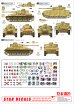 画像2: STAR DECALS[SD72-A1021]1/72 WWII 独 イタリア戦線のドイツ戦車＃1 シチリア島編1943年 タイガーI極初期型 III号突撃F/8型 III号戦車J/N/M 型IV号G/H型 (2)