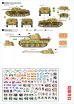 画像2: STAR DECALS[SD72-A1025]1/72 WWII 独 イタリア戦線のドイツ戦車＃5 カッシーノの戦い1944年 (2)