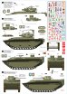 画像2: STAR DECALS[SD72-A1028]1/72 仏 ベトナム戦争 第一次インドシナ戦争でのフランス極東遠征軍 ＃1 (2)