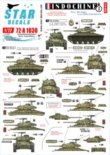 STAR DECALS[SD72-A1030]1/72 仏 ベトナム戦争 第一次インドシナ戦争でのフランス極東派遣軍 ＃3