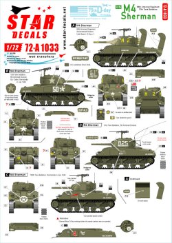 画像1: STAR DECALS[SD72-A1033]1/72 WWII 米 M4シャーマンD-デイ75周年スペシャル フランス ノルマンディー1944年