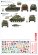 画像3: STAR DECALS[SD72-A1039]1/72 WWII 英 英国陸軍 Dディ75周年記念スペシャル シャーマンフライMkIc/MkVc (3)