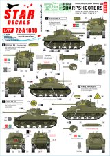 STAR DECALS[SD72-A1040]1/72 WWII ブリティッシュシャープシューターズ D-ディ75周年スペシャル シャーマンMkII/ファイアフライMkV他