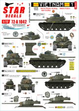 STAR DECALS[SD72-A1042]1/72 ARVN＃1 南ベトナム陸軍所属の米製戦車 M24/M41/M48A3