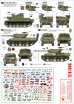 画像3: STAR DECALS[SD72-A1045]1/72 WWII 英 英国王立砲兵隊♯1 Dディ75周年記念スペシャル セクストン プリースト ウルヴァリン アキレス (3)