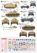 画像2: STAR DECALS[SD72-A1053]1/72 WWII バルカン半島WWII＃3 1941年以降のギリシャに於けるドイツ軍と突撃師団「ロードス」の装甲車 (2)