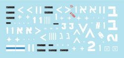 画像3: STAR DECALS[SD72-A1056]1/72 現用 イスラエル IDFのAFV＃1 1960年代と六日間戦争時のIDFマーキング集 M1スーパーシャーマン