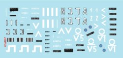画像3: STAR DECALS[SD72-A1057]1/72 現用 イスラエル IDFのAFV＃2 1960年代と六日間戦争時のIDFマーキング集 M7プリーストとセンチュリオン