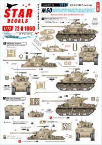 画像1: STAR DECALS[SD72-A1060]1/72 現用 中東戦争 イスラエルのAFV＃5 六日間戦争に於けるIDFのマーキング M50スーパーシャーマン (1)