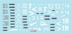 画像3: STAR DECALS[SD72-A1060]1/72 現用 中東戦争 イスラエルのAFV＃5 六日間戦争に於けるIDFのマーキング M50スーパーシャーマン