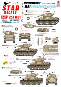 画像1: STAR DECALS[SD72-A1061]1/72 現用 中東戦争 イスラエルのAFV＃6 六日間戦争に於けるIDFのマーキング M51スーパーシャーマン/M1スーパーシャーマン 1967年 (1)