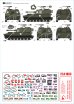 画像2: STAR DECALS[SD72-A1063]1/72 ベトナム戦争 米 ビッグガンインベトナム ベトナムで運用された米陸軍所属のM109/M108自走砲 (2)