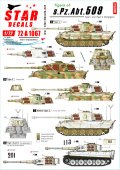 STAR DECALS[SD72-A1067]1/72 WWII 独 第509重戦車大隊のタイガーI/タイガーII 東部戦線1943〜45