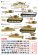 画像2: STAR DECALS[SD72-A1067]1/72 WWII 独 第509重戦車大隊のタイガーI/タイガーII 東部戦線1943〜45 (2)