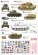 画像2: STAR DECALS[SD72-A1068]1/72 WWII 独 ハンガリー'45＃1 ハンガリーに進駐したドイツ軍戦車1944〜45 (2)