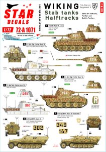 画像1: STAR DECALS[SD72-A1071]1/72 WWII 独 ヴァーキング＃2 第5SS装甲師団所属のパンターD/A型とSd.Kfz.251D型ハーフトラック (1)