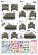 画像2: STAR DECALS[SD72-A1076]1/72 ベトナム戦争 ベトナムでのオーストラリア軍♯2 M113APC/M113A1/M125A1自走迫撃砲/M577コマンドポスト (2)