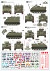 画像2: STAR DECALS[SD72-A1076]1/72 ベトナム戦争 ベトナムでのオーストラリア軍♯2 M113APC/M113A1/M125A1自走迫撃砲/M577コマンドポスト (2)
