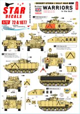 STAR DECALS[SD72-A1077]1/72 現用 デザートストーム＃1 湾岸戦争でのウォーリアISV/ICV 1990〜91