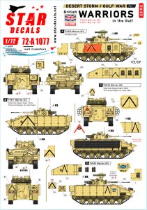 画像1: STAR DECALS[SD72-A1077]1/72 現用 デザートストーム＃1 湾岸戦争でのウォーリアISV/ICV 1990〜91 (1)