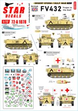 STAR DECALS[SD72-A1078]1/72 現用 デザートストーム＃2 湾岸戦争でのFV432 1990〜91