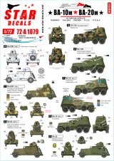 STAR DECALS[SD72-A1079]1/72 WWII 外国軍で運用されたBA-10M/BA-20M装甲車 ドイツ/スウェーデン/フィンランド/ROA/RONA