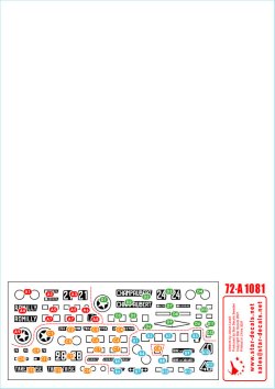 画像2: STAR DECALS[SD72-A1081]1/72 WWII 仏 フランス軍M4A2シャーマン ノルマンディーからパリへ 1944〜45