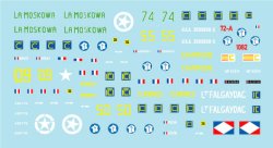 画像3: STAR DECALS[SD72-A1082]1/72 WWII 仏 フレンチシャーマンミックス M4A1/A3/105mm/M4A3 76mm/M4A3E2ジャンボ