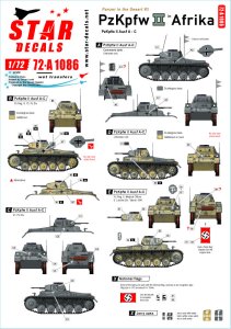 画像1: STAR DECALS[SD72-A1086]1/72 WWII 独 パンツァーインデザート＃3 北アフリカでのII号戦車A〜C型 (1)