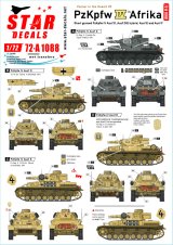 STAR DECALS[SD72-A1088]1/72 WWII 独 パンツァーインデザート＃5 北アフリカでのIV号戦車D/E/F1型